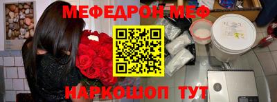 трава Ликино-Дулёво