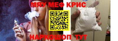 дистиллят марихуана Ливны