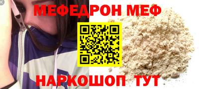 дистиллят марихуана Ливны