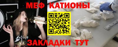 соль ск Лесосибирск