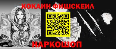 трава Ликино-Дулёво