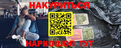 соль ск Лесосибирск