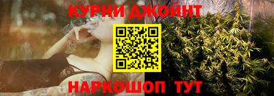 трава Ликино-Дулёво
