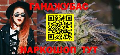 соль ск Лесосибирск