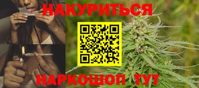 трава Ликино-Дулёво