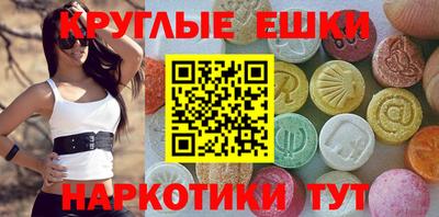 mdpv Вышний Волочёк