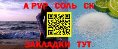 трава Ликино-Дулёво