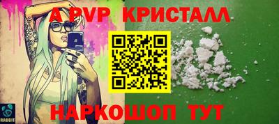 трава Ликино-Дулёво