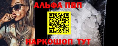 трава Ликино-Дулёво
