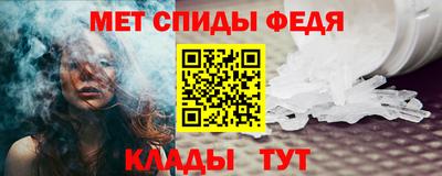 дистиллят марихуана Ливны