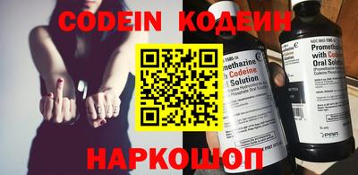 трава Ликино-Дулёво