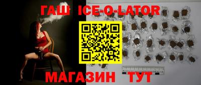 дистиллят марихуана Ливны