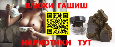 трава Ликино-Дулёво
