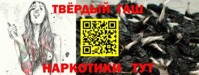 трава Ликино-Дулёво