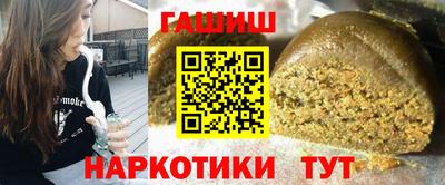 трава Ликино-Дулёво