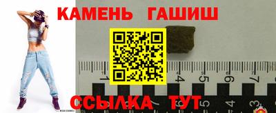 дистиллят марихуана Ливны
