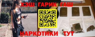 дистиллят марихуана Ливны