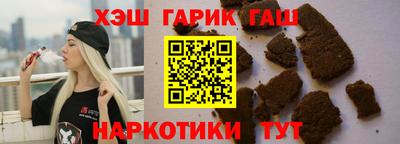 соль ск Лесосибирск