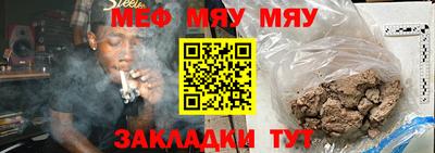 соль ск Лесосибирск