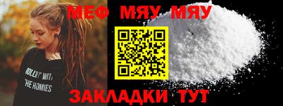 дистиллят марихуана Ливны