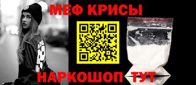 соль ск Лесосибирск