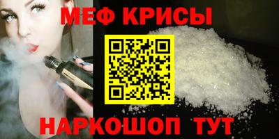 трава Ликино-Дулёво