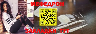 дистиллят марихуана Ливны