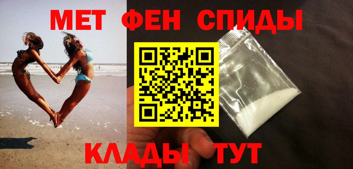 Заволжье  Конопля  А ПВП СК кристаллы  Вход с VPN  ГАШИШ  МЕФ кристаллы  Кокаин 