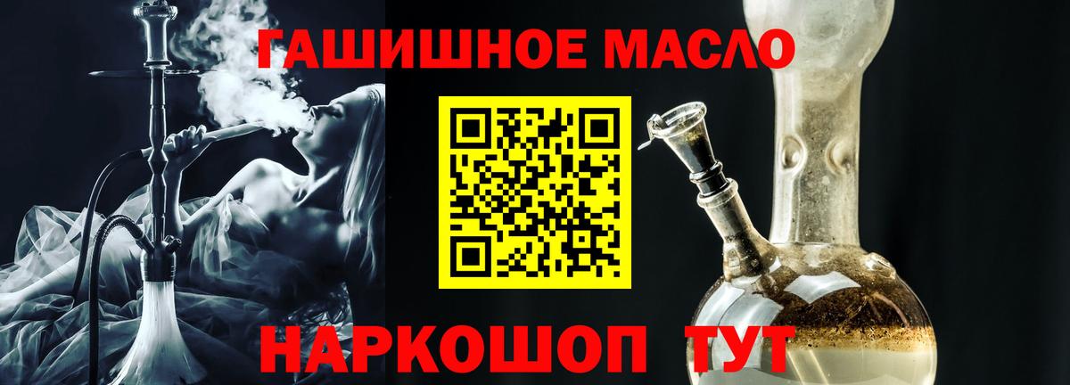 Дистиллят ТГК концентрат Заволжье