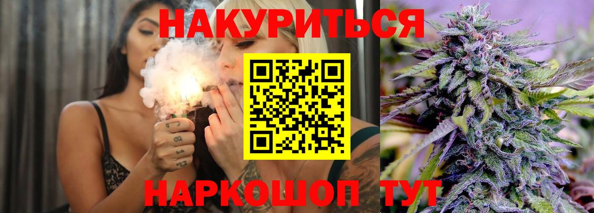 Амфетамин Заволжье
